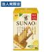 ���ꥳ SUNAO ���꡼�ॵ��� ������Х˥� 6���� ���ۻ� �ӥ����å� ���ʥ� ���ʤ� ������ ��������