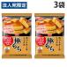 ���������E�F���i �z�b�g�P�[�L�~�b�N�X �ɂ��� ������������100���g�p 480g�~3�� �H�i ���ٍޗ� ���َq��� �P�[�L�~�b�N�X �~�b�N�X��