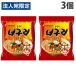 �_�S�W���p�� �m�O�����[���� �ܖ� 120g�~3�� �h�� ���� ��y �܃^�C�v �C�N ���� �m�O�� �C�N�X�[�v