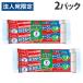 ni acid ..... сосиски 4шт.@ пачка ×2 упаковка рыбная колбаса .... сосиски рыба рыбная колбаса специальная пища для здоровья кальций потертость .