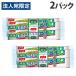 ni acid ..... сосиски . соль 4шт.@ пачка ×2 упаковка рыбная колбаса .... сосиски рыба рыбная колбаса потертость . соль минут cut кальций 