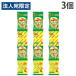 �J���r�[ ���Ⴊ�肱 �T���_bits4 4�A �݂艺�� 56g 3��