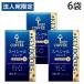 �R�[�q�[ KEY DOORS�{ �X�y�V�����u�����h VP 180g 6�� ���M�����[�R�[�q�[ �L�[�R�[�q�[�w�@�l���̂ݑ�������(�ꕔ�n�揜��)�x