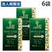 �R�[�q�[ KEY DOORS�{ �L���}���W�����u�����h VP 180g 6�� ���M�����[�R�[�q�[ �L�[�R�[�q�[�w�@�l���̂ݑ�������(�ꕔ�n�揜��)�x
