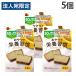 brubon закуска . питание .. banana бисквитный торт 6P 5 шт 