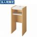 Բġ٥饤̳  W400D400H870mm MA-40TB 573-65ˡͰΤ̵(ϰ)