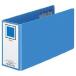  квитанция файл ( панель обложка ) A4 1/3 2 дыра . форма ширина 50 мм синий f-DA6510B