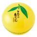 (同梱不可)UYEKI(ウエキ) 美香柑  レモンの生せっけん  120g
