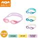 | отметка 10 раз |[ официальный ]AQA плавание защитные очки вода Runner in вентилятор to легкий клик KM-1619 ребенок дошкольный класс . помутнение прекращение настройка удобно 