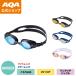 | отметка 10 раз |[ официальный ]AQA плавание защитные очки вода Runner широкий клик зеркало 3 KM-1623 для взрослых помутнение прекращение настройка удобно 