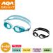 [ официальный ]AQA плавание защитные очки вода Runner шкив toKM-1628 Kids помутнение прекращение антибактериальный настройка удобно 