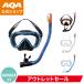 [ официальный ]AQA воздуховод "snorkel" комплект o LUKA &sa Mead lai специальный силикон KZ-9001 для мужчин и женщин высокое качество силикон UV cut тонн pa-do стекло 