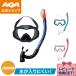 | отметка 10 раз |[ официальный ]AQA воздуховод "snorkel" комплект красный la soft &bikisi- dry специальный силикон 2 позиций комплект KZ-9008 Kids высокое качество силикон установка и снятие простой 