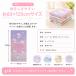 �o�X�^�I�� �T�����I �n���[�L�e�B 60�~120cm ��100% �L�����N�^�[ �ۈ牀 �c�t�� ���w�� �v�[�� ���V�� �^�I�� �����^�I�� ���̎q ���킢�� bt1 ���[����A �֘A�摜3