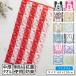 �T�����I �f�B�Y�j�[ �~�b�t�B�[ �o�X�^�I�� 60�~120cm ��100% ���Q�� �W���K�[�h�^�I�� �t�F�C�X�p�^�[�� �ۈ牀 �c�t�� ���w�� �v�[�� bt1 ���[����A