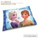  Disney дыра . снег. женщина .2 Kids ... Dream snow мягкость . Junior ... ребенок девочка почтовая доставка не возможно 