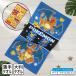  jumbo банное полотенце Pocket Monster Pokemon Пикачу Lizard n70×140cm хлопок 100% большой размер полотенце jumbo tao рубин chi полотенце jbt почтовая доставка A