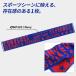 �R���o�[�X CONVERSE �}�t���[�^�I�� 15�~120cm ��100�� ���ʃp�C�� �W���K�[�h�^�I�� �X�|�[�c�^�I�� �X�|�[�c ���� �E�H�[�L���O mt1s mts ���[����B �֘A�摜5