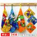 �X�[�p�[�}���I ���[�v�^�I�� �R���Z�b�g 28�~28cm ��100�� �l�[���^�O�t�� ���ۉ��H ���b�c�`�������W �ۈ牀 �c�t�� ���[�v�t���^�I�� ���[���ւa