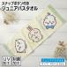 �������� �W���j�A�o�X�^�I�� 40�~110cm ��100% ���ۉ��H �X�i�b�v�{�^���t�� �L�����N�^�[ �ۈ牀 �c�t�� ���w�Z �X�|�[�c�^�I�� ����� st1 ���[����A