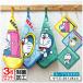 �h�������� ���[�v�^�I�� �R���Z�b�g 28�~28cm ��100% �l�[���^�O�t�� ���ۉ��H �ۈ牀 �c�t�� ���[�v�t���^�I�� �j�̎q ���̎q �n���h�^�I�� rt3 ���[����B