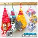 �g���ƃW�F���[ ���[�v�^�I�� �R���Z�b�g 28�~28cm ��100% �l�[���^�O�t�� ���ۉ��H �ۈ牀 �c�t�� ���[�v�t���^�I�� �j�̎q ���̎q rt3 ���[����B