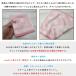 �T�����I �n���h�^�I�� 34�~35cm ��100% ���Q�� ����߃W���K�[�h �X�`�[���V���[�����O �h�J �E�H�b�V���^�I�� �ۈ牀 �c�t�� ���̎q nss wt1 ���[����C �֘A�摜2