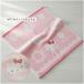 �T�����I �n���h�^�I�� 34�~35cm ��100% ���Q�� ����߃W���K�[�h �X�`�[���V���[�����O �h�J �E�H�b�V���^�I�� �ۈ牀 �c�t�� ���̎q nss wt1 ���[����C �֘A�摜4