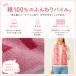 �T�����I �}�t���[�^�I�� 15�~120cm ��100% �W���K�[�h�^�I�� �L�����N�^�[ �n���[�L�e�B �}�C�����f�B �N���~ �|�`���b�R �n���M���h�� mt1 ���[����B �֘A�摜2
