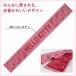 �T�����I �}�t���[�^�I�� 15�~120cm ��100% �W���K�[�h�^�I�� �L�����N�^�[ �n���[�L�e�B �}�C�����f�B �N���~ �|�`���b�R �n���M���h�� mt1 ���[����B �֘A�摜5