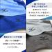 �t�F�C�X�^�I�� �~�Y�m mizuno �Q���Z�b�g 34�~75cm ��100% ���ʃp�C�� ����߃h�r�[ �h�J O8016 �X�|�[�c�^�I�� ���� �W�� �􂢑ւ� ft2s fts ���[����A �֘A�摜2