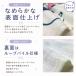 �f�B�Y�j�[ �n���h�^�I�� 34�~35cm ��100% �L�����N�^�[ �~�b�L�[ �~�j�[ �g�C�X�g�[���[5 �E�H�b�V���^�I�� �ۈ牀 �c�t�� ���w�� wt1 ���[����C �֘A�摜2