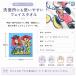 �f�B�Y�j�[ �n���h�^�I�� 34�~35cm ��100% �L�����N�^�[ �~�b�L�[ �~�j�[ �g�C�X�g�[���[5 �E�H�b�V���^�I�� �ۈ牀 �c�t�� ���w�� wt1 ���[����C �֘A�摜3
