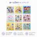 �f�B�Y�j�[ �n���h�^�I�� 34�~35cm ��100% �L�����N�^�[ �~�b�L�[ �~�j�[ �g�C�X�g�[���[5 �E�H�b�V���^�I�� �ۈ牀 �c�t�� ���w�� wt1 ���[����C �֘A�摜4