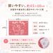 �T�����I �n���[�L�e�B �}�C�����f�B �V�i�����[�� �|���|���v���� �L�L���� ���낯�낯����� �o�X�}�b�g 45�~60cm ��100% ���@���}�b�g ���[����A �֘A�摜5