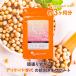  large legume isoflabon( approximately 3 months minute )flabonoido large legume supplement isoflabon amino acid pe small do supplement woman Special have. ...