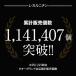 L- �J���j�`�� �i��3�������j �_�C�G�b�g �A�~�m�_ �T�v�� �T�v�������g �X�|�[�c �g���[�j���O ���Ӟ� �����K�� ���|�_ �I�[�K�����h �|�C���g���p �֘A�摜1