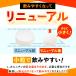 L- �J���j�`�� �i��3�������j �_�C�G�b�g �A�~�m�_ �T�v�� �T�v�������g �X�|�[�c �g���[�j���O ���Ӟ� �����K�� ���|�_ �I�[�K�����h �|�C���g���p �֘A�摜5