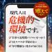 �u���[�x���[ �i��3�������j �T�v�� �|���t�F�m�[�� �A���g�V�A�j�� �N�R�̎� �J�V�X �r�^�~��B �T�v�������g �r���x���[ ���J���e�� �|�C���g���p �h�V�̓� �֘A�摜4