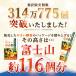 �y�f�T�v�� �₳���y�f�i��3�������j�T�v�������g ���_�� �y��� �|�_�� �T�v�������g ��ؕs�� �_�C�G�b�g �r�^�~�� ���N ���e �|�C���g���p �h�V�̓� �֘A�摜1