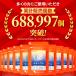 �J���V�E�� �T�v�� ��3������ �r�^�~��D �i�g���E�� �J���E�� �}�O�l�V�E�� �S ���� �T�v�������g ���N �J���V�E���̑����H�i �|�C���g���p �֘A�摜1