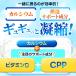 �J���V�E�� �T�v�� ��3������ �r�^�~��D �i�g���E�� �J���E�� �}�O�l�V�E�� �S ���� �T�v�������g ���N �J���V�E���̑����H�i �|�C���g���p �֘A�摜4