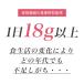 �}���`�t�@�C�o�[8 �i��3�������j �C�k���� �H���@�� �_�C�G�b�g �T�v�� �T�v�������g �r�[�g�t�@�C�o�[ ��������f�L�X�g���� ���N�H�i �|�C���g���p �֘A�摜5
