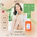 �J���E�� �T�v�� �ނ�Mix-ZERO�i��3�������j �T�v�������g �������[�g �N�����x���[ �V�g������ �f�X�N���[�N �h�V�̓� �֘A�摜3
