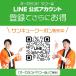 ���T��100�~ �r�^�~��D �i��1�������j �T�v�� �T�v�������g ���ǂł̃J���V�E���̋z���𑣐i�����̌`���������� �h�{�@�\�H�i �r�^�~�� �|�C���g���p ��1071�e �֘A�摜1