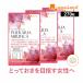  Pueraria мм fika(270 шарик ) дополнение женщина Special иметь. беспокойство . supplement Pueraria красота isoflabompela Lynn растения . Est rogen отметка использование 