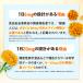 ���e�C�� �T�v�� ��3������ 1��1�� 1��8mg�z�� �[�A�L�T���`�� �r�^�~��A �A�X�^�L�T���`�� �I�[�K�����h �h�V�̓� �֘A�摜5