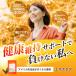 �G�L�i�Z�A �T�v�� ��3������ �������Y �T�v�������g �G�L�i�Z�A�v���v���A ���R�V���E �r�^�~��C �|�C���g���p �֘A�摜1