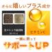 �G�L�i�Z�A �T�v�� ��3������ �������Y �T�v�������g �G�L�i�Z�A�v���v���A ���R�V���E �r�^�~��C �|�C���g���p �֘A�摜4