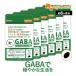 GABA �i��6�������j �T�v�� �T�v�������g �M���o ���� �X�g���X �y�� ��J�� �ɘa �M���o �����m�� �C���V �y�v�`�h �������� �|�C���g���p